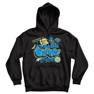 AG! Calling Blue & Black Tour Dates Hoodie Sz Small
